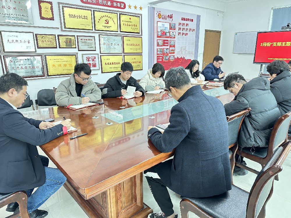 1709013026133039.jpg 1709013026133039.jpg