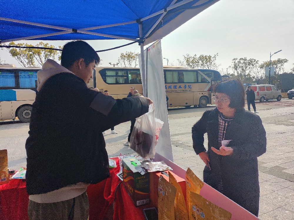 1744337649203542.jpg 1744337649203542.jpg